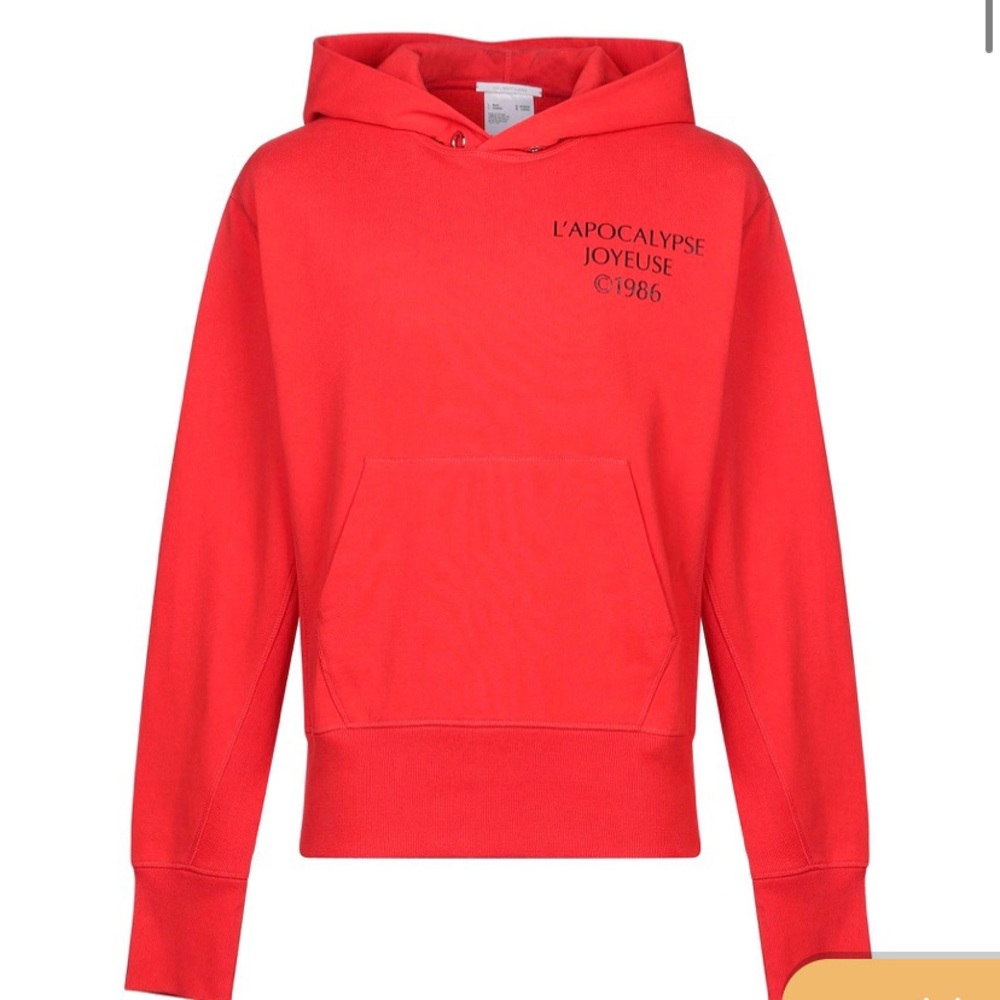 COPY - Brand new HELMUT LANG HOODIE